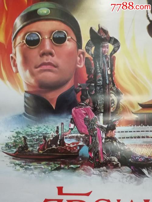 工行存款证明电子版在哪里